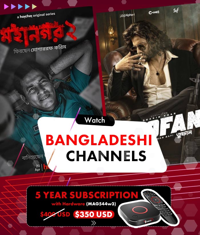 bangladeshi tv channels in usa